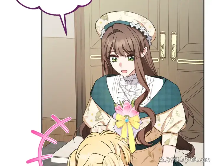 漫画《反派少女被爱意围绕》第89话 情窦初开第48张图