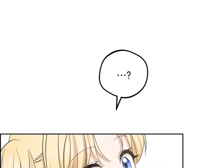 漫画《反派少女被爱意围绕》第89话 情窦初开第51张图