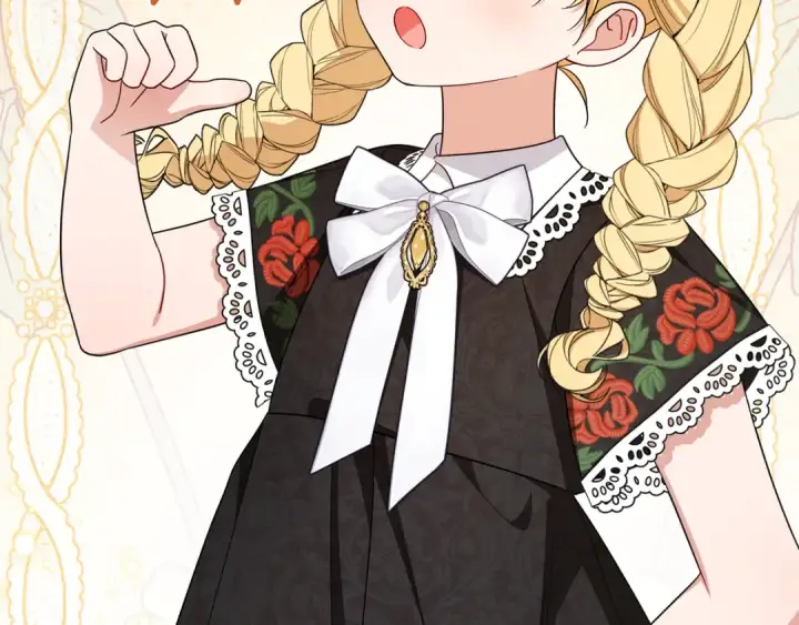 漫画《反派少女被爱意围绕》第89话 情窦初开第77张图