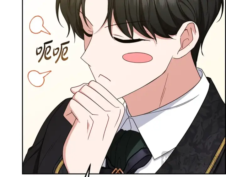 漫画《反派少女被爱意围绕》第89话 情窦初开第85张图
