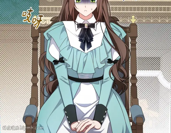 漫画《反派少女被爱意围绕》第90话 被爱意包围第104张图