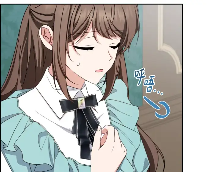 漫画《反派少女被爱意围绕》第90话 被爱意包围第51张图