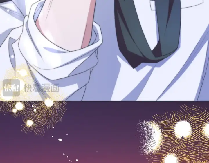 《反派少女被爱意围绕》第91话 般配图111