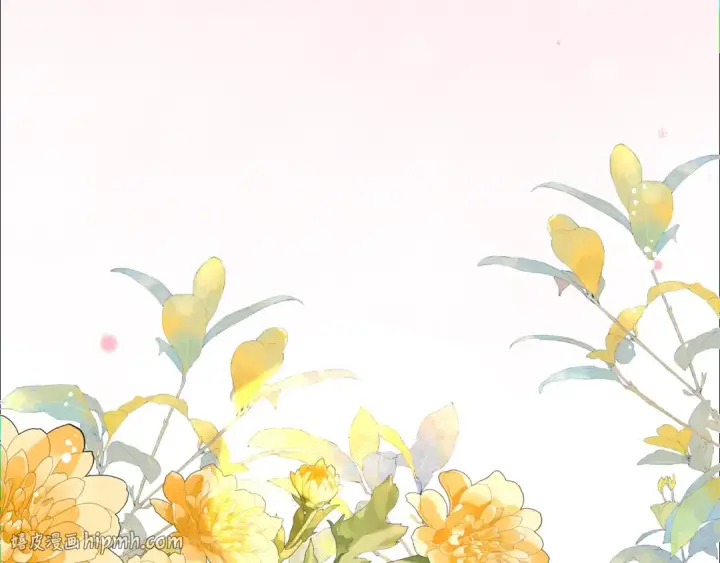 《反派少女被爱意围绕》第91话 般配图152