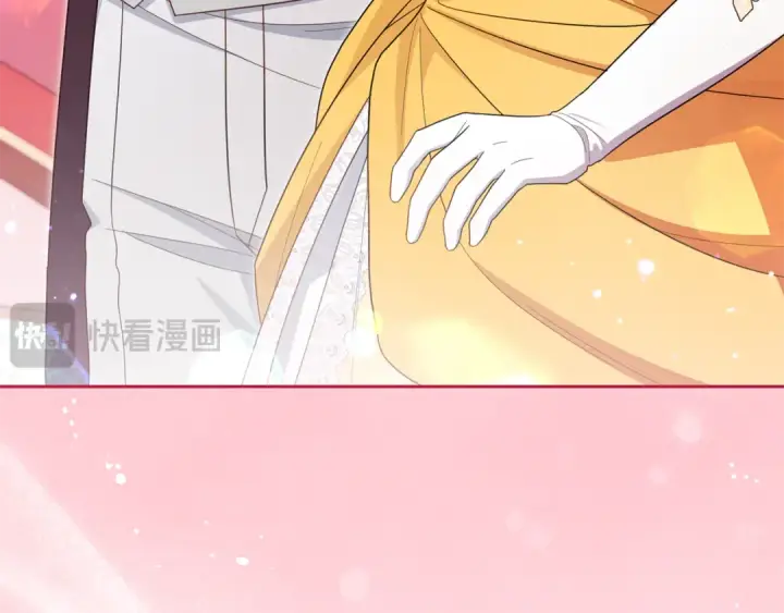 《反派少女被爱意围绕》第91话 般配图161