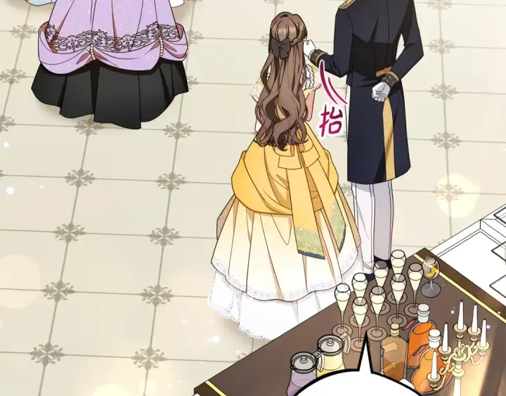《反派少女被爱意围绕》第91话 般配图167