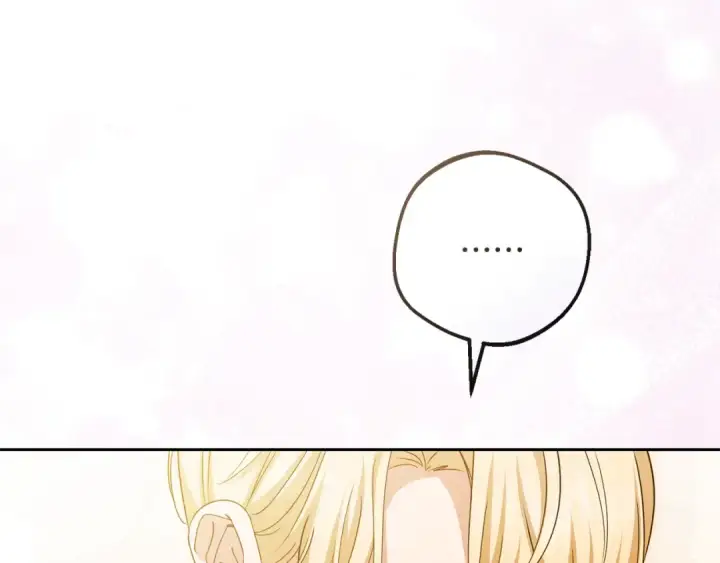 《反派少女被爱意围绕》第91话 般配图196