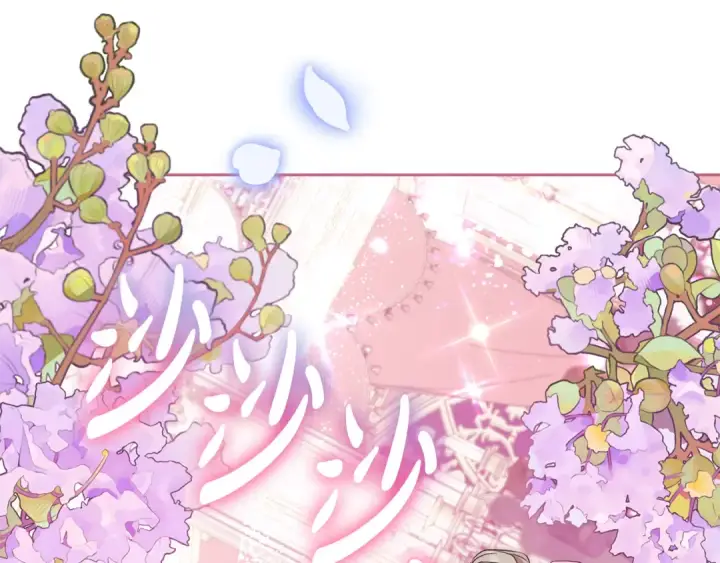 《反派少女被爱意围绕》第91话 般配图209