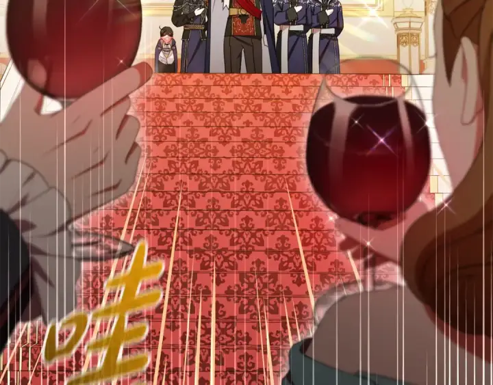 《反派少女被爱意围绕》第91话 般配图22