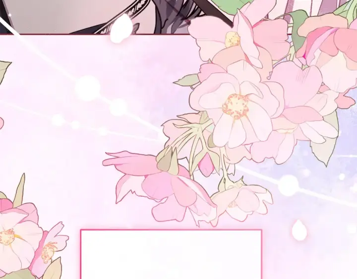 《反派少女被爱意围绕》第91话 般配图220