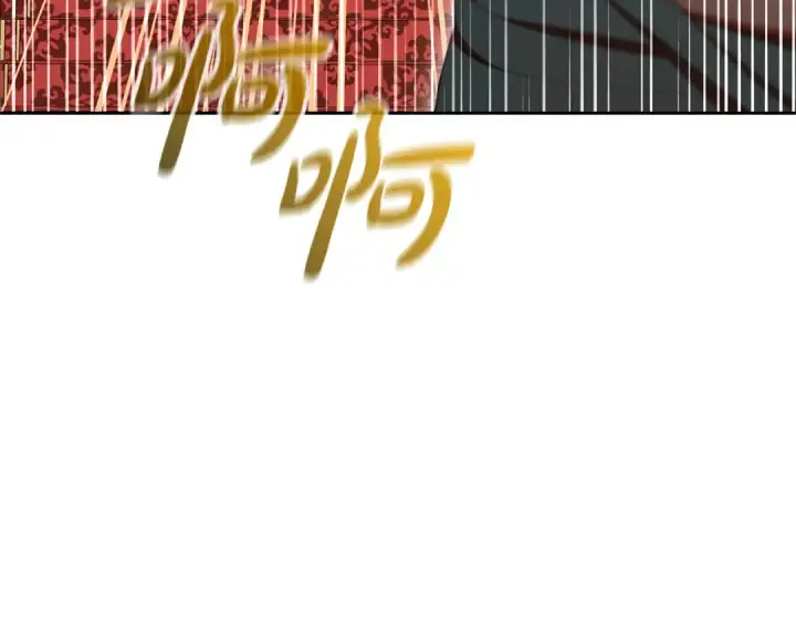 《反派少女被爱意围绕》第91话 般配图23