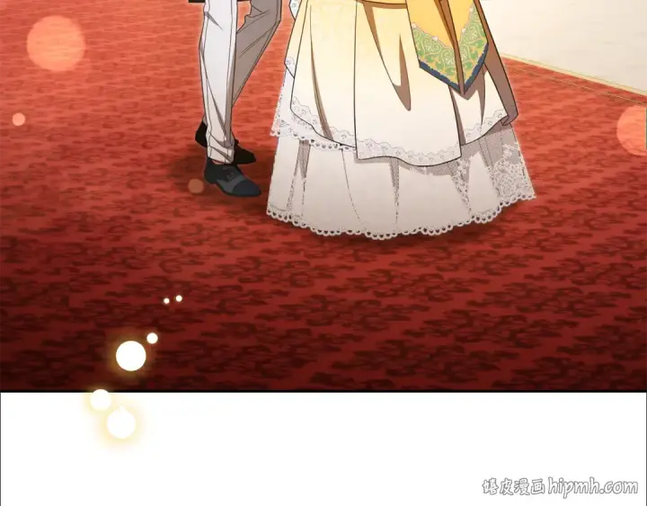 《反派少女被爱意围绕》第91话 般配图240