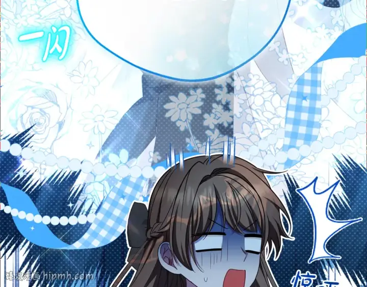 《反派少女被爱意围绕》第91话 般配图72