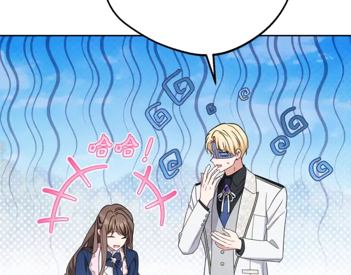 《反派少女被爱意围绕》第92话 别具一格图103