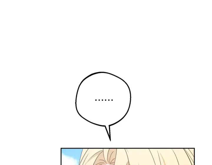 《反派少女被爱意围绕》第92话 别具一格图105