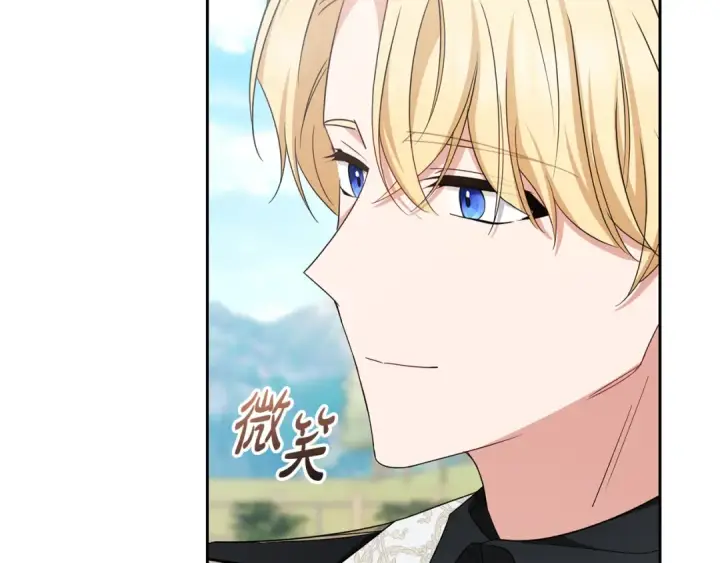 《反派少女被爱意围绕》第92话 别具一格图106