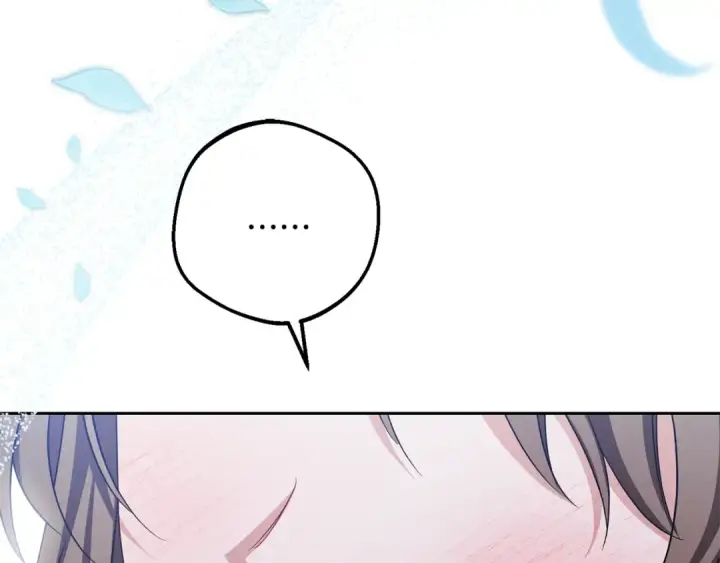 《反派少女被爱意围绕》第92话 别具一格图118