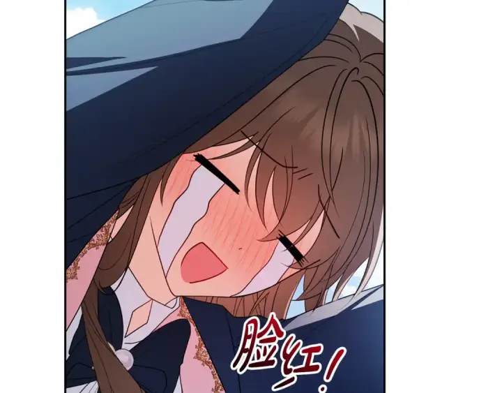 《反派少女被爱意围绕》第92话 别具一格图129