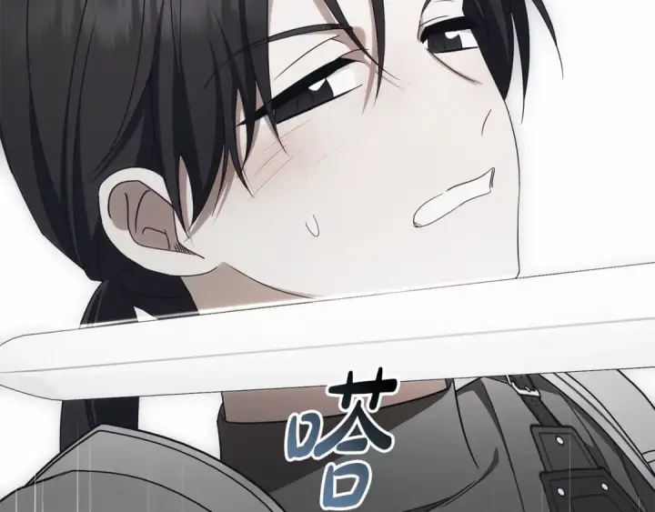《反派少女被爱意围绕》第92话 别具一格图171