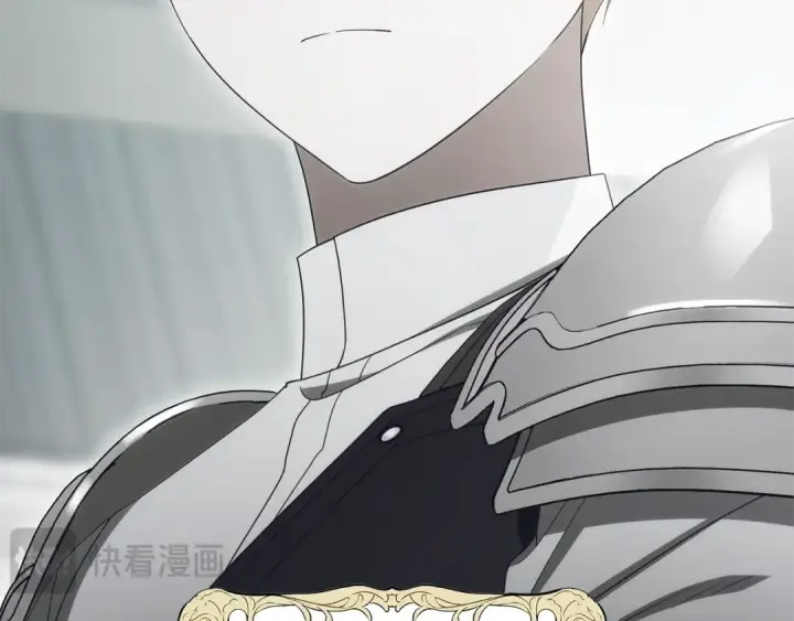 《反派少女被爱意围绕》第92话 别具一格图182