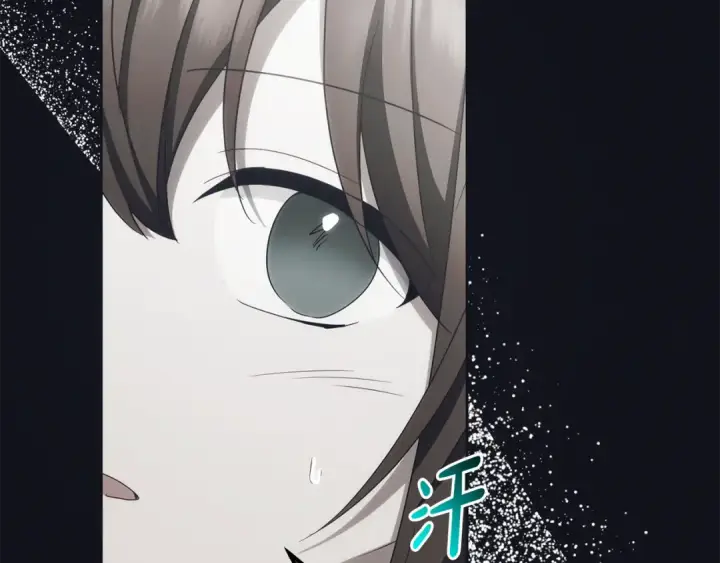 《反派少女被爱意围绕》第92话 别具一格图194