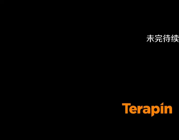 《反派少女被爱意围绕》第92话 别具一格图204
