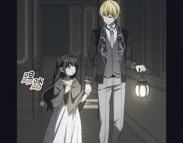 《反派少女被爱意围绕》第93话 俘获图122