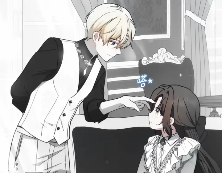 《反派少女被爱意围绕》第93话 俘获图140