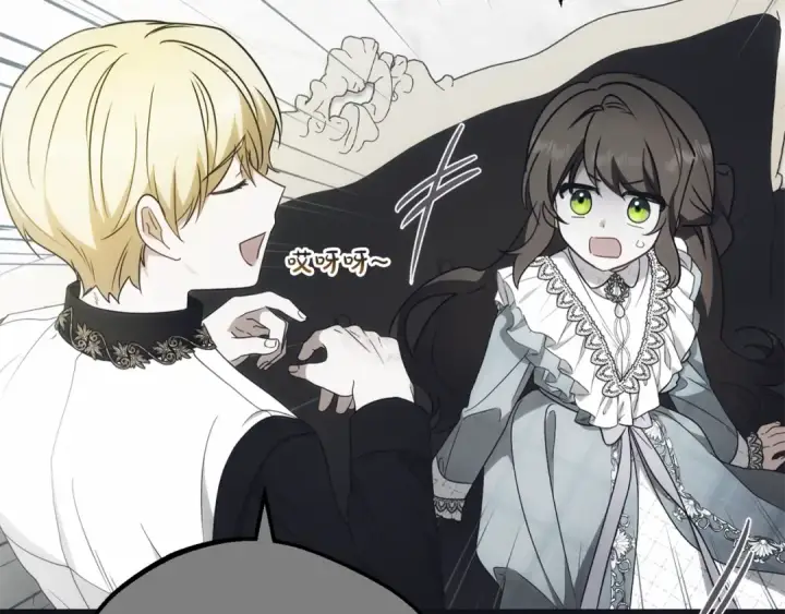 《反派少女被爱意围绕》第93话 俘获图146