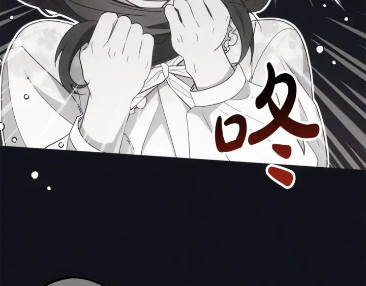 《反派少女被爱意围绕》第93话 俘获图150