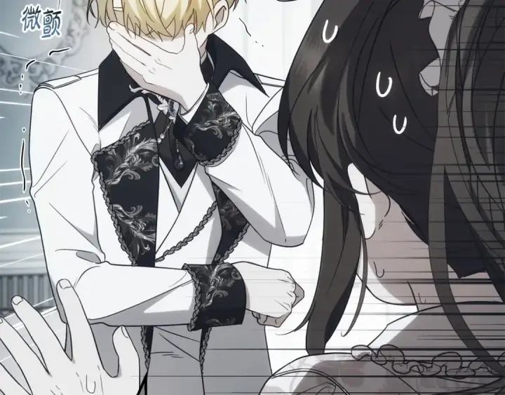 《反派少女被爱意围绕》第93话 俘获图155
