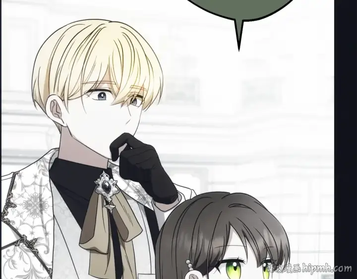 《反派少女被爱意围绕》第93话 俘获图160