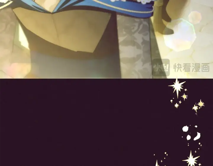 《反派少女被爱意围绕》第93话 俘获图196