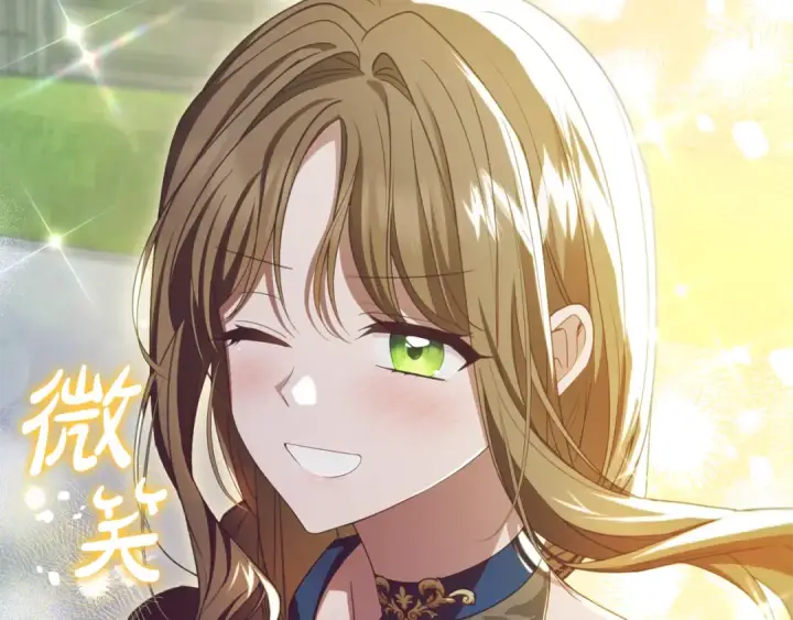 《反派少女被爱意围绕》第93话 俘获图229
