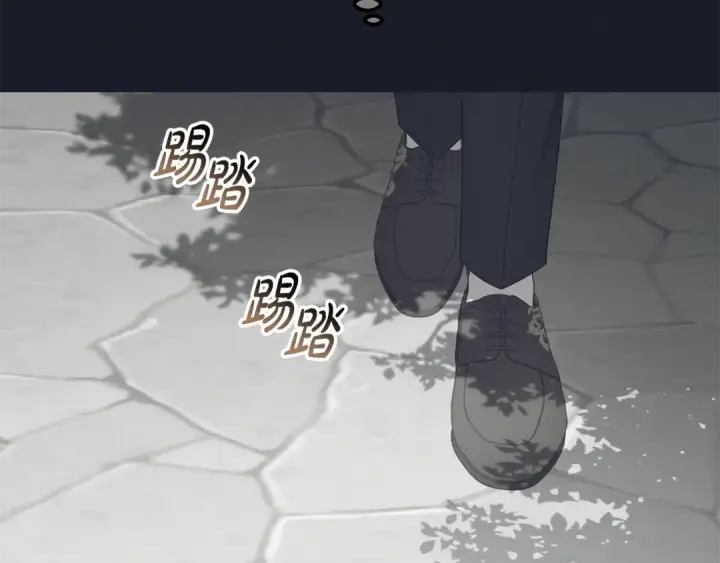 《反派少女被爱意围绕》第93话 俘获图33