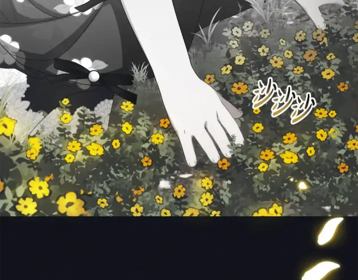 《反派少女被爱意围绕》第93话 俘获图46