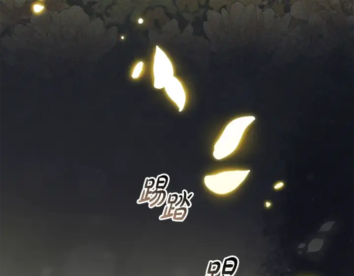 《反派少女被爱意围绕》第93话 俘获图77