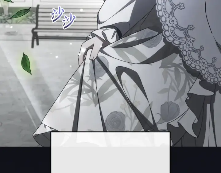 《反派少女被爱意围绕》第93话 俘获图97