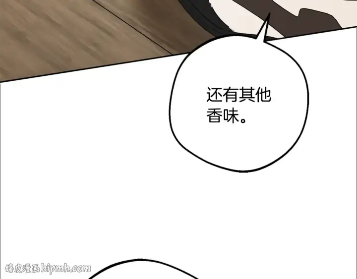 《反派少女被爱意围绕》第94话 扑通扑通图128