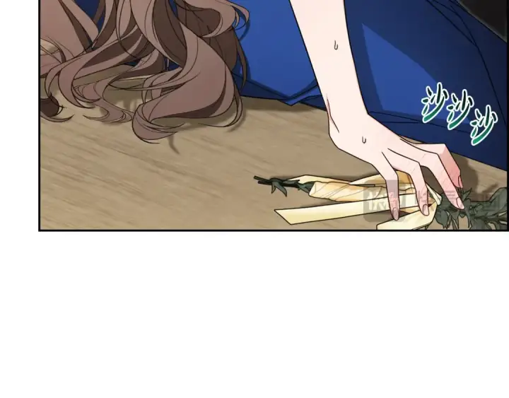 《反派少女被爱意围绕》第94话 扑通扑通图132