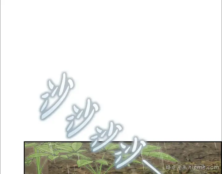 《反派少女被爱意围绕》第94话 扑通扑通图136