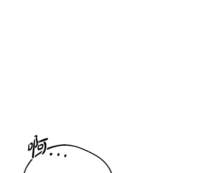 《反派少女被爱意围绕》第94话 扑通扑通图138