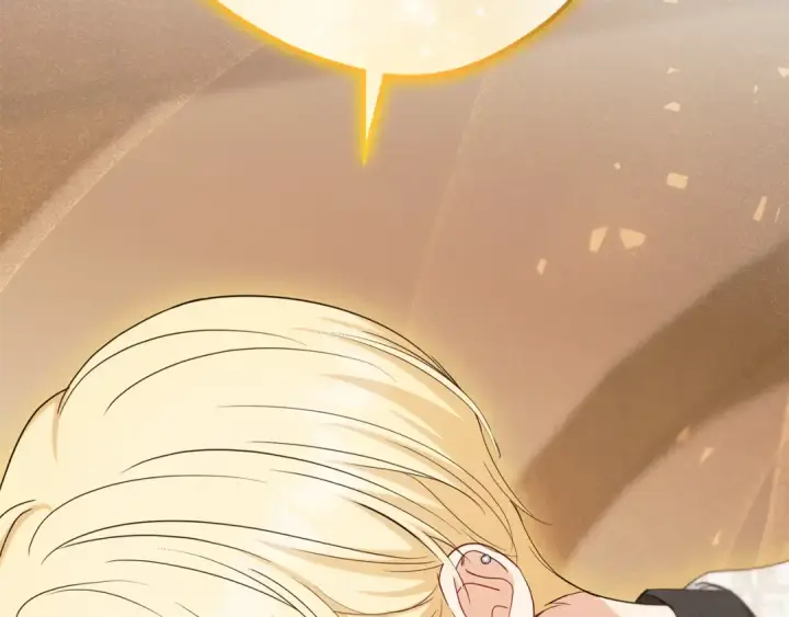 《反派少女被爱意围绕》第94话 扑通扑通图142