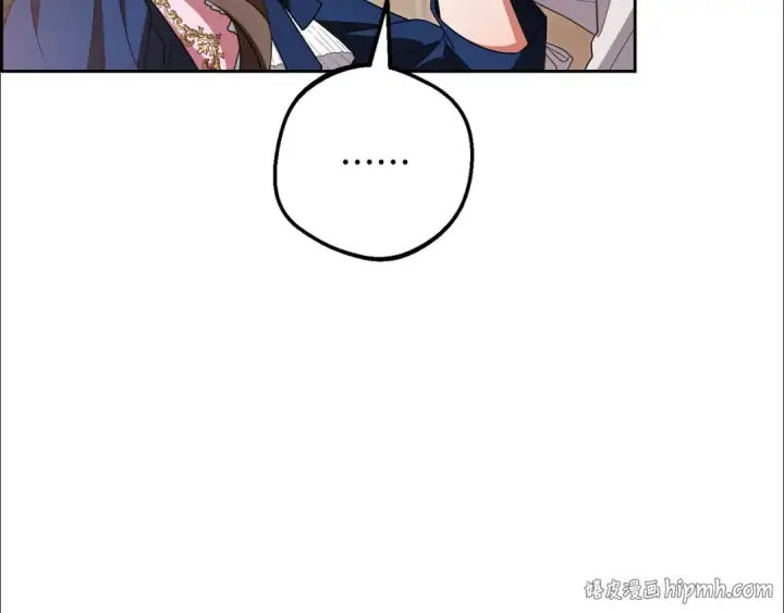 《反派少女被爱意围绕》第94话 扑通扑通图168