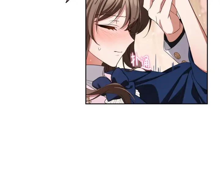 《反派少女被爱意围绕》第94话 扑通扑通图170