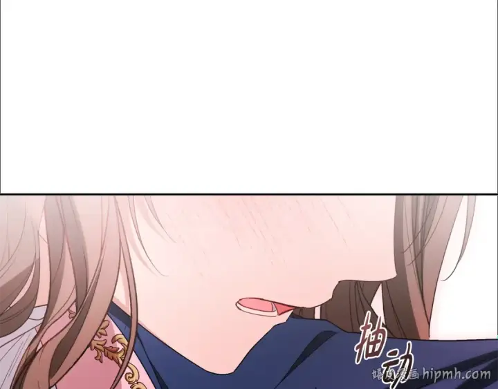 《反派少女被爱意围绕》第94话 扑通扑通图184
