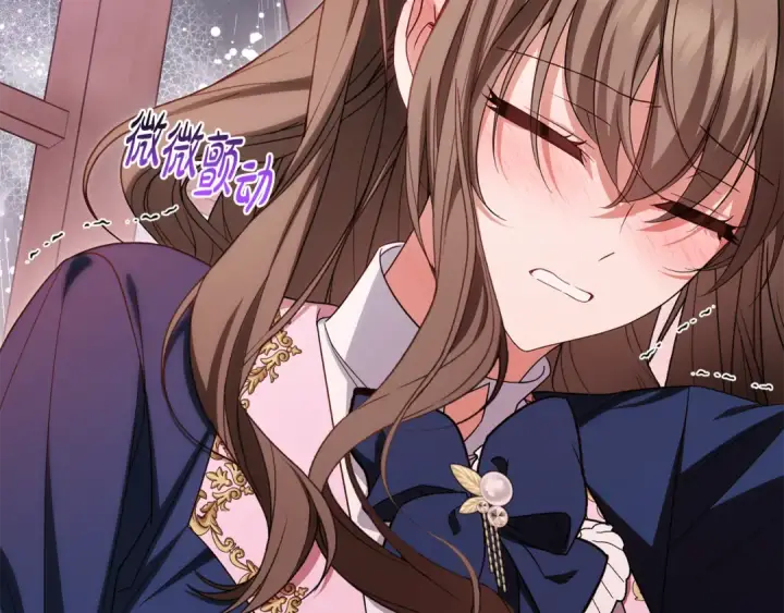 《反派少女被爱意围绕》第94话 扑通扑通图187