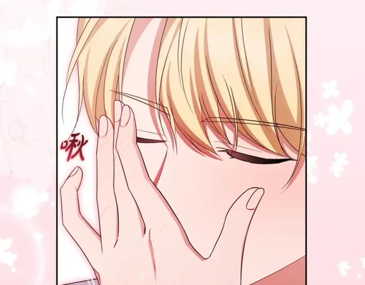 《反派少女被爱意围绕》第95话 折磨人图10