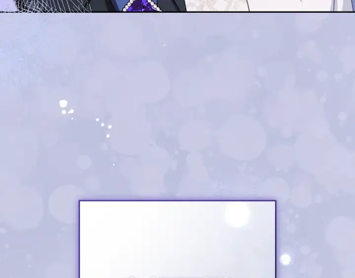 《反派少女被爱意围绕》第95话 折磨人图101