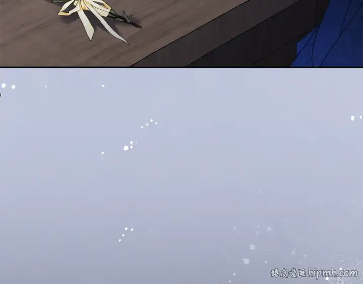 《反派少女被爱意围绕》第95话 折磨人图104